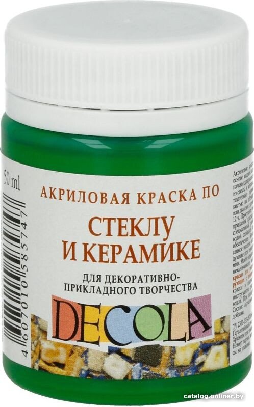 Акриловая краска Decola по стеклу и керамике 50 мл 4028717 зеленый светлый