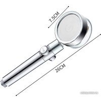 Душевая лейка Saniteco TBD0602060001A