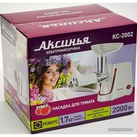 Мясорубка Аксинья КС-2002