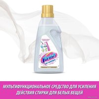 Пятновыводитель Vanish Oxi Advance (для белых тканей) 400 мл