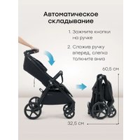 Коляска прогулочная «книга» Happy Baby Sensa (black)