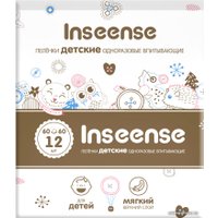 Пеленка одноразовая Inseense 60x60 (12 шт)