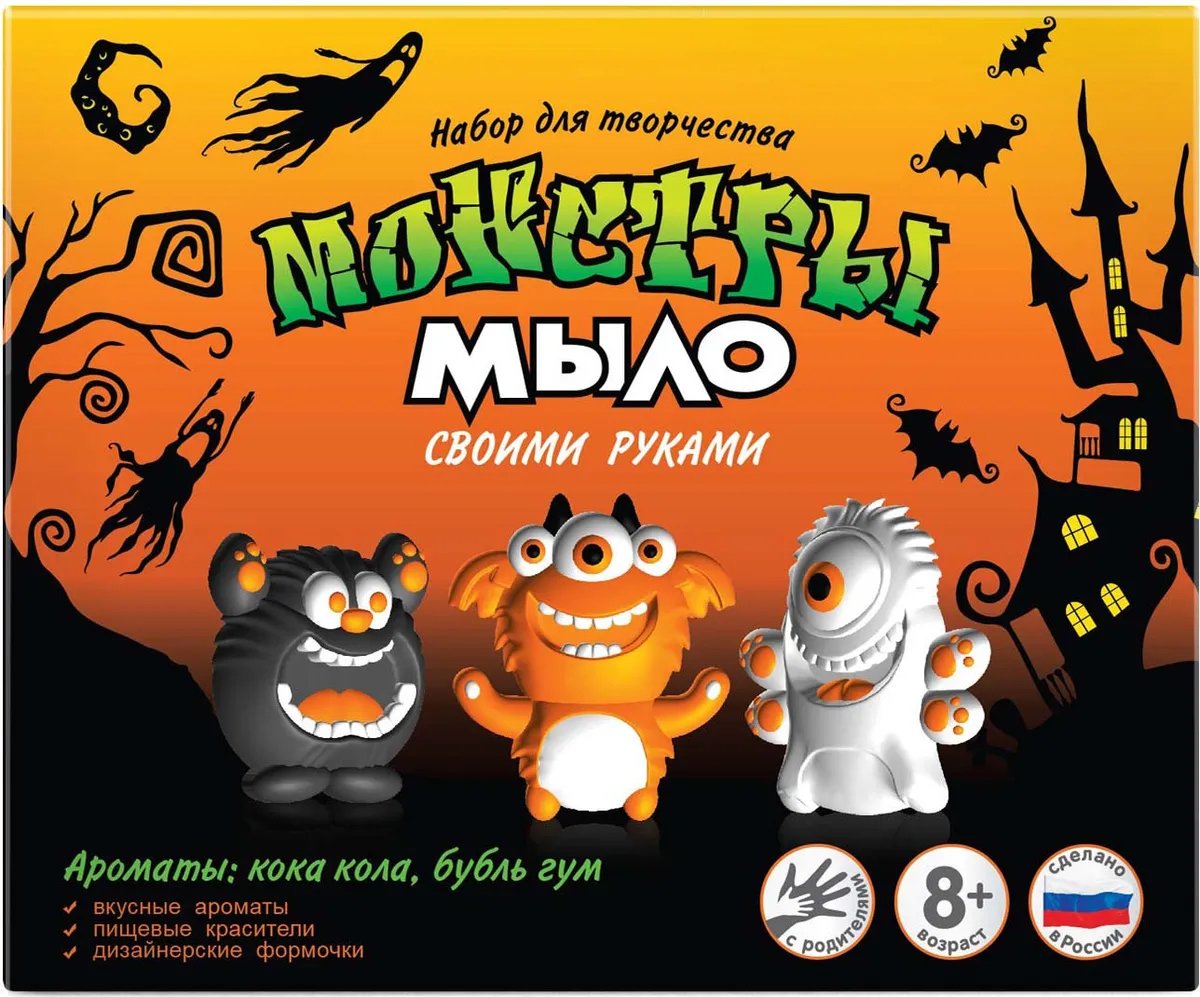 

Набор для опытов Аромафабрика Монстры С0211