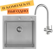 ECO AR 500*500 + cмеситель DIONE SATIN