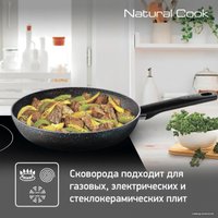 Сковорода Tefal Natural Cook 04211926