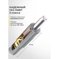 Офисное кресло myroo Bliss T803-GG (grey)