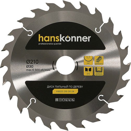 

Пильный диск Hanskonner H9022-210-30-24