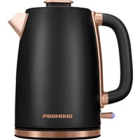 Электрический чайник Redmond (Редмонд) KM240 (черный/бронза)