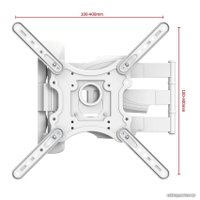 Кронштейн для телевизора UniTeki FML40W (белый)