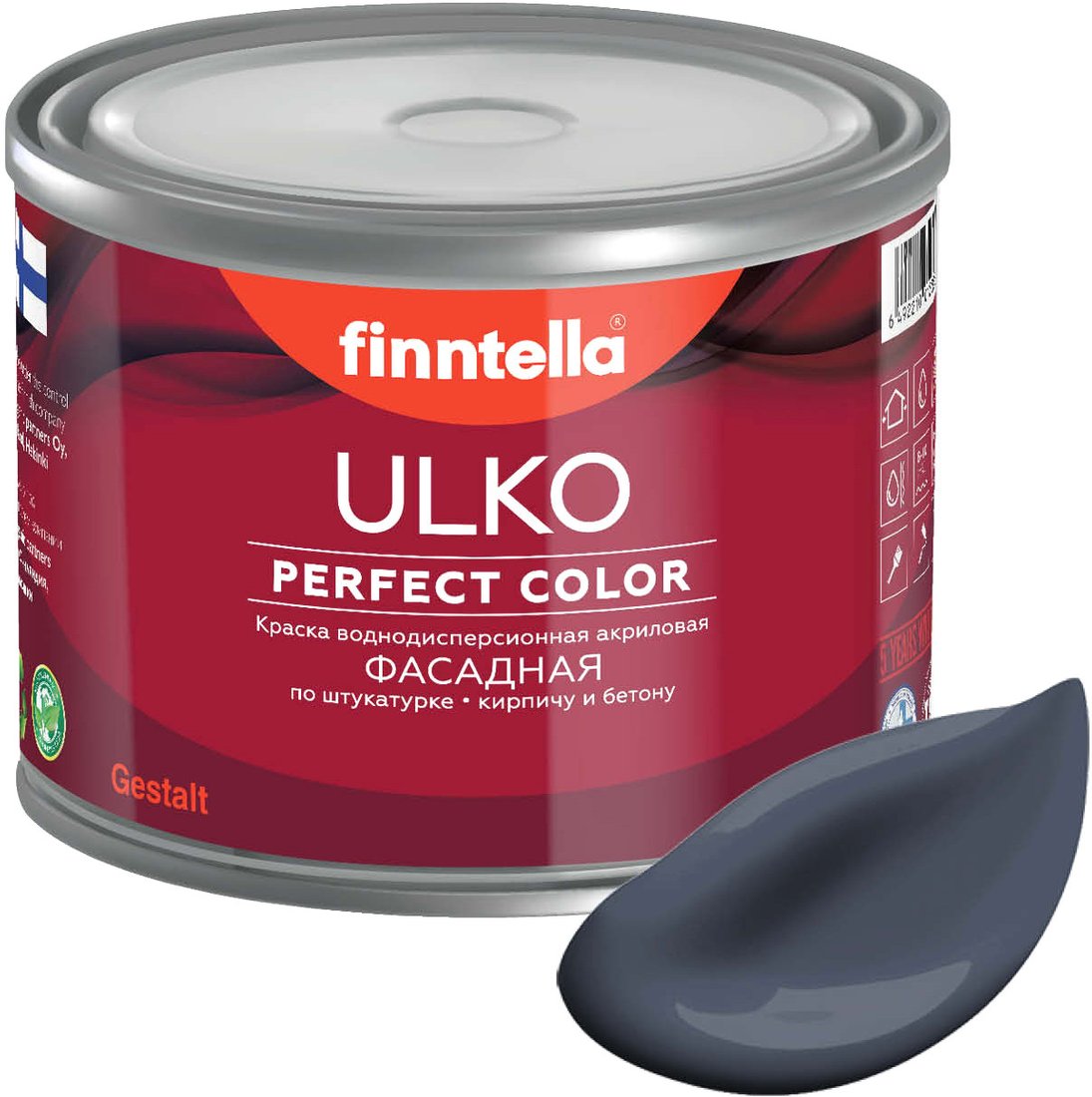 

Краска Finntella Ulko Monsuuni F-05-1-3-FL045 2.7 л (холодно-серый)