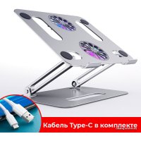 Подставка Evolution LS200