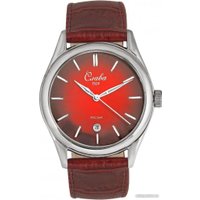 Наручные часы Слава 2490529/300-2115