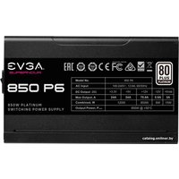 Блок питания EVGA SuperNOVA 850 P6 220-P6-0850-X2