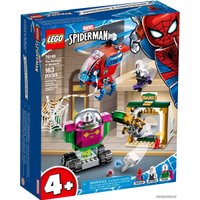 Конструктор LEGO Marvel 76149 Угрозы Мистерио