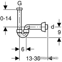 Сифон Geberit 151.108.21.1