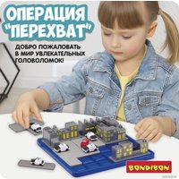 Настольная игра Bondibon БондиЛогика. Операция Перехват ВВ6011