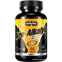 Моногидрат креатина Maxler Kre-alkalyn (120 капсул) в Бресте
