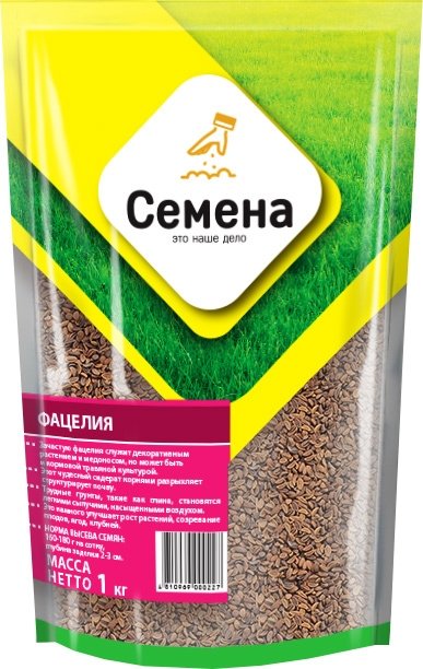 

Семена Семена Фацелия 1 кг