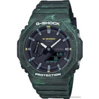 Наручные часы Casio G-Shock GA-2100FR-3A