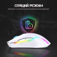 Игровая мышь Onikuma CW905 White Cloud
