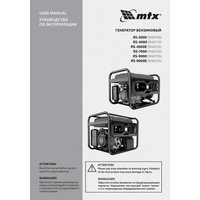 Бензиновый генератор MTX RS-4000E