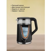 Электрический чайник Vivaris VK B6702D в Гомеле