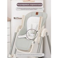Трансформер VipBaby Relax (french grey)