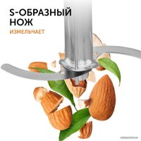 Погружной блендер RED Solution RHB-2941