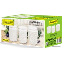 Набор емкостей Maestro MR-20033-03CS