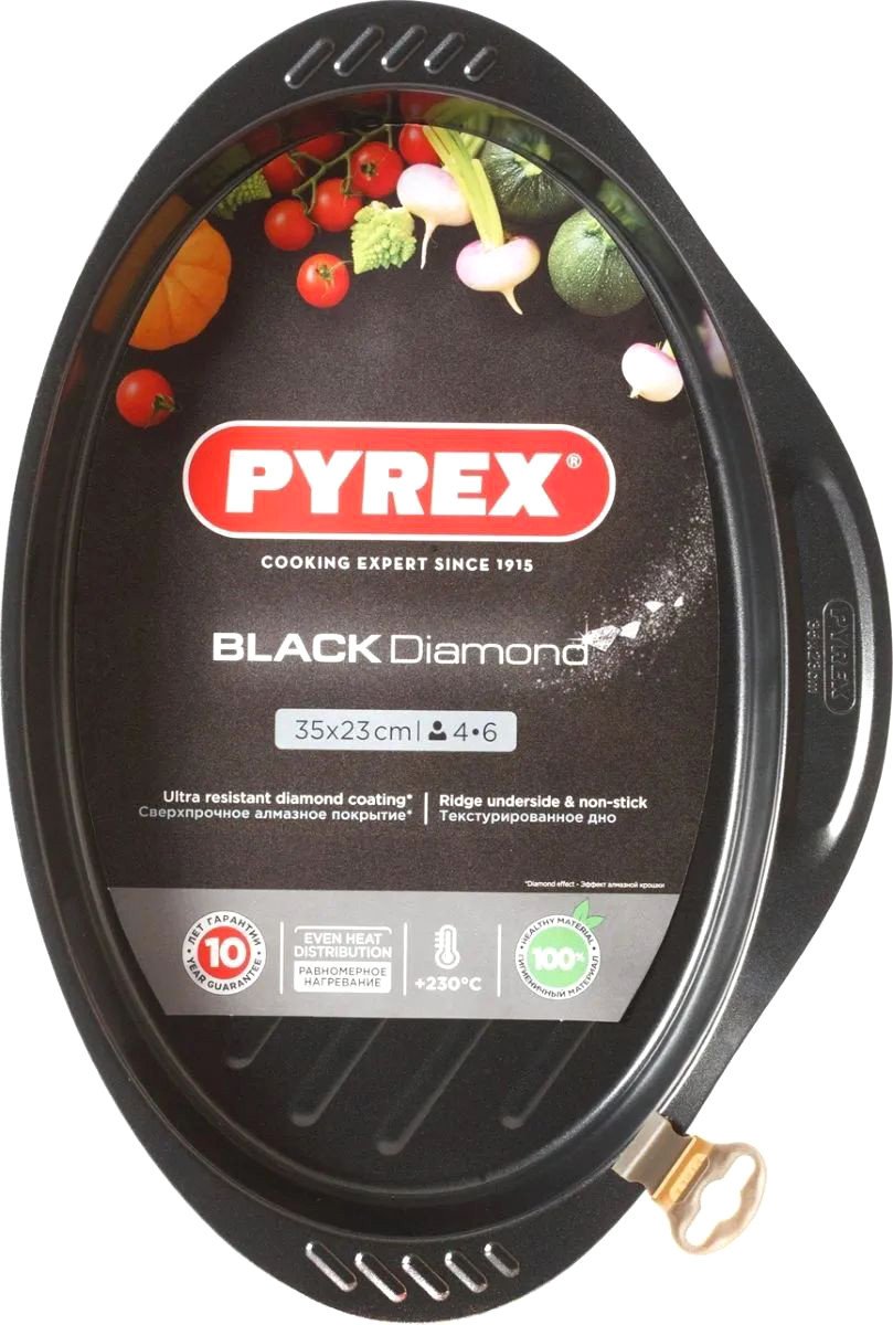

Форма для запекания Pyrex Black Diamond AS35ORB/E006