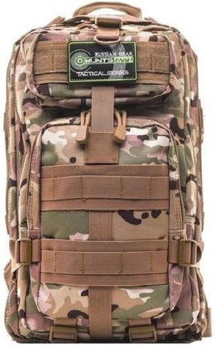 Huntsman RU 043-1 40 л (мультикам)