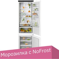 

Холодильник Electrolux TwinTech No Frost 600 CustomFlex ENT6ME19S