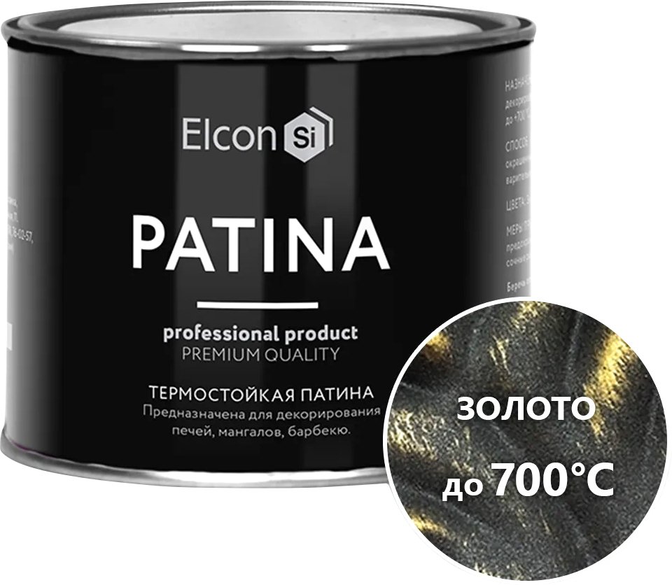 

Краска Elcon Patina термостойкая до 700C 0.2 кг (золото)