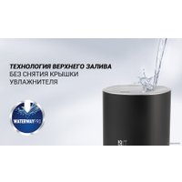 Увлажнитель воздуха Polaris PUH 8080 WIFI IQ Home (черный)