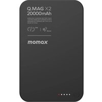 Внешний аккумулятор Momax Q.Mag X2 Magnetic IP133 20000mAh (черный)