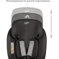 Детское автокресло Siger Престиж Isofix Lux KRES3942 (графит)