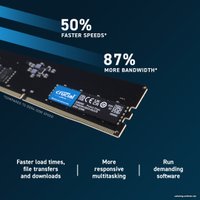 Оперативная память Crucial 8ГБ DDR5 4800 МГц CB8GU4800