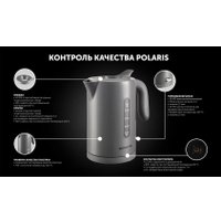 Электрический чайник Polaris PWK 1220C Water Way Pro (серый)