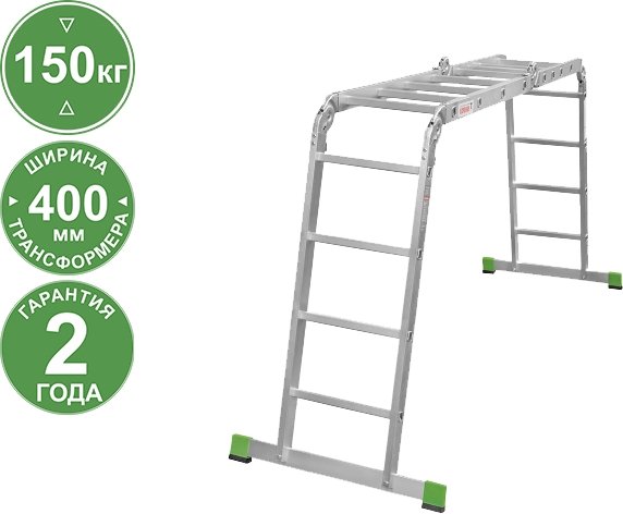 

Лестница-трансформер Новая высота NV2322 2322404 (4x4 ступени)