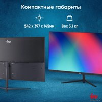 Монитор iRU Малахит 24F01B