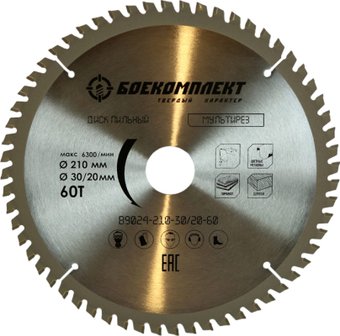 Пильный диск Боекомплект B9024-210-30/20-60