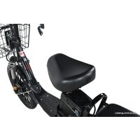 Электровелосипед White Siberia Camry 1500W