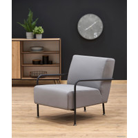 Интерьерное кресло Halmar Cuper (серый/черный)