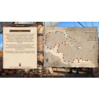  Port Royale 4: Extended Version для PlayStation 5