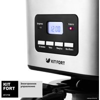 Капельная кофеварка Kitfort KT-719