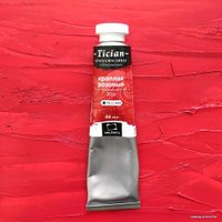 Масляные краски Малевичъ Tician 831320 (46мл, краплак розовый)