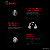 Наушники A4Tech Bloody MR710 (белый) в Гомеле