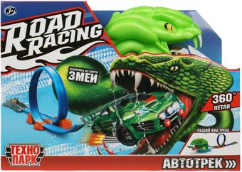 Трек Технопарк Road Racing RR-TRK-258-R