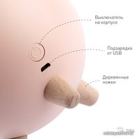 Ночник ЭРА NLED-468-1W-P