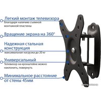 Кронштейн для монитора Kromax GALACTIC-1 NEW (черный)